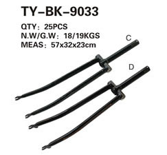 Fork TY-BK-9033